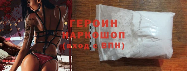 гашиш Баксан