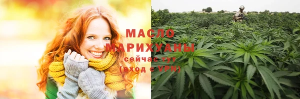 скорость Балабаново