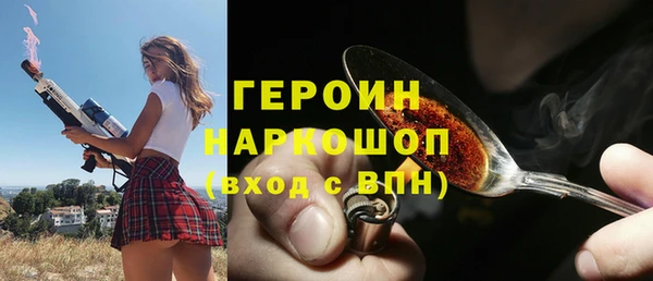 гашиш Баксан