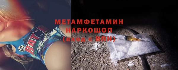 гашиш Баксан