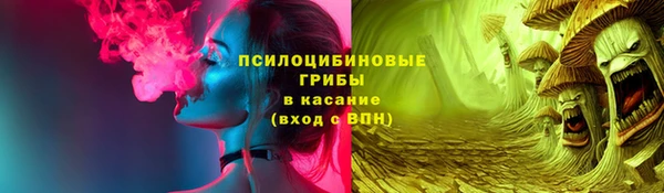 гашиш Баксан