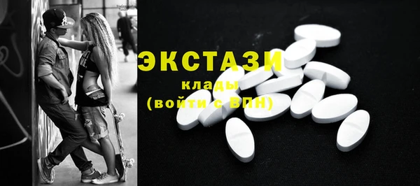 скорость Балабаново