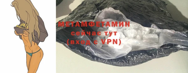гашиш Баксан