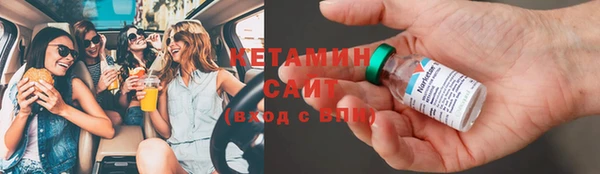 скорость Балабаново