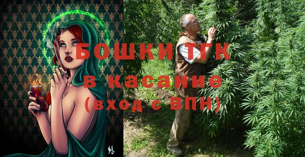 скорость Балабаново