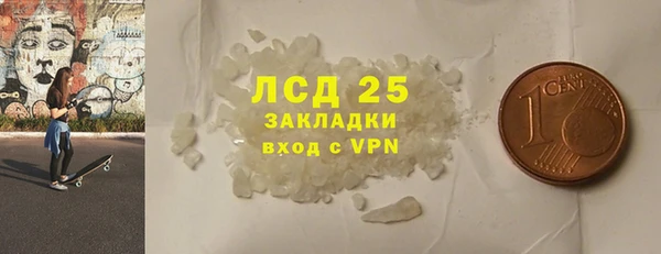 гашиш Баксан