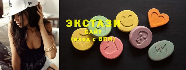 гашиш Баксан
