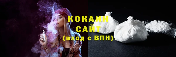 скорость Балабаново