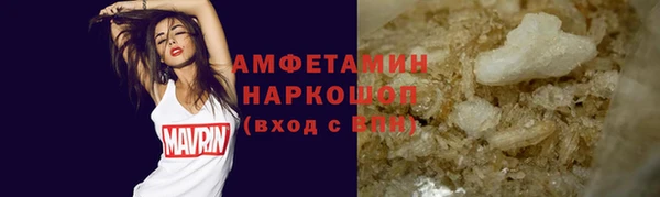 скорость Балабаново