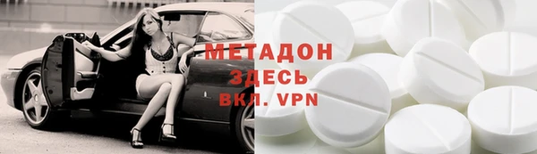 гашиш Баксан
