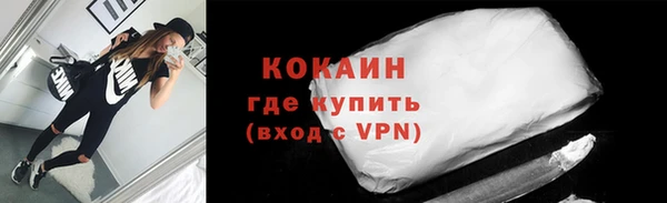 скорость Балабаново