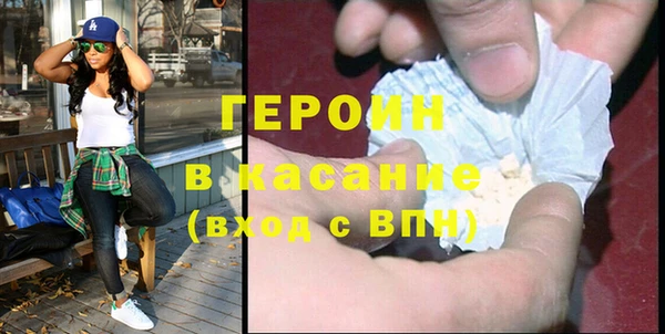 гашиш Баксан