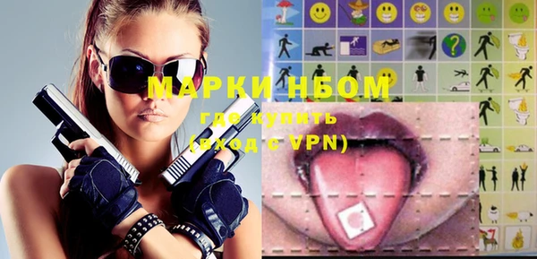 скорость Балабаново