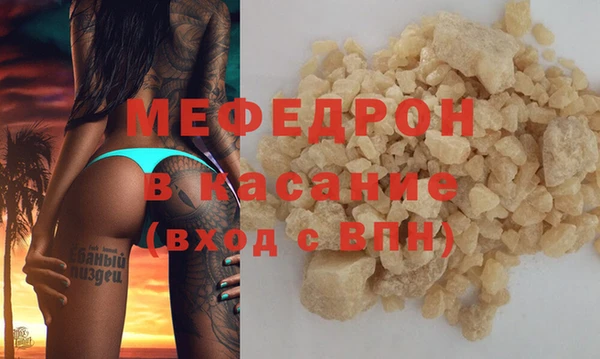 гашиш Баксан