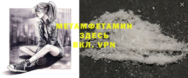 гашиш Баксан