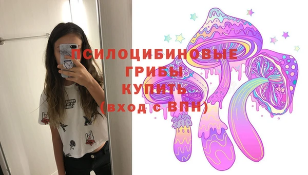 гашиш Баксан