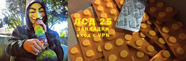 гашиш Баксан
