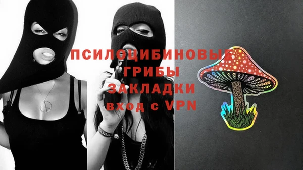 скорость Балабаново