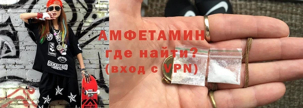 скорость Балабаново