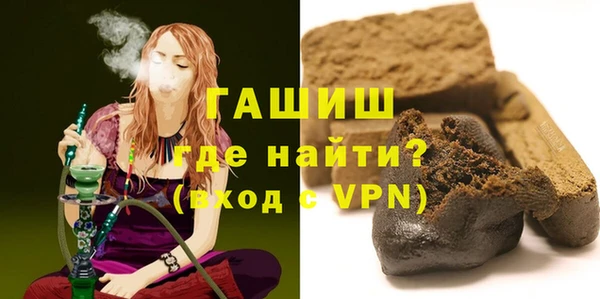 скорость Балабаново