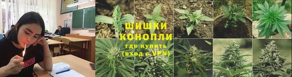 гашиш Баксан