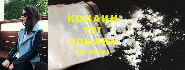 скорость Балабаново