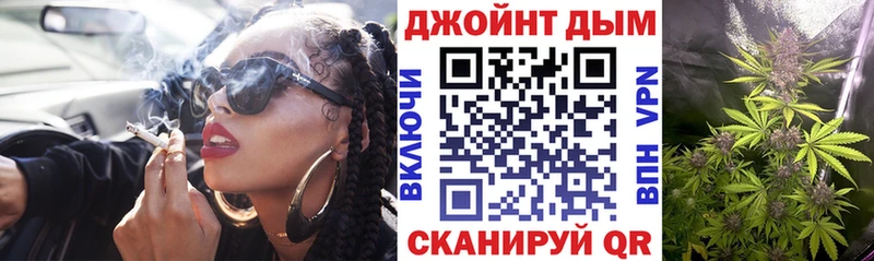 Каннабис MAZAR  Вяземский 