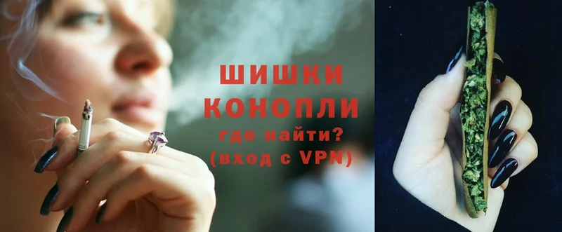 OMG сайт  Вяземский  Бошки Шишки OG Kush  продажа наркотиков 